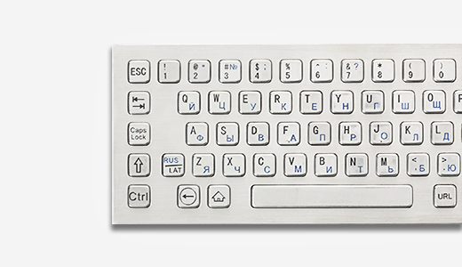 EPP Keyboards