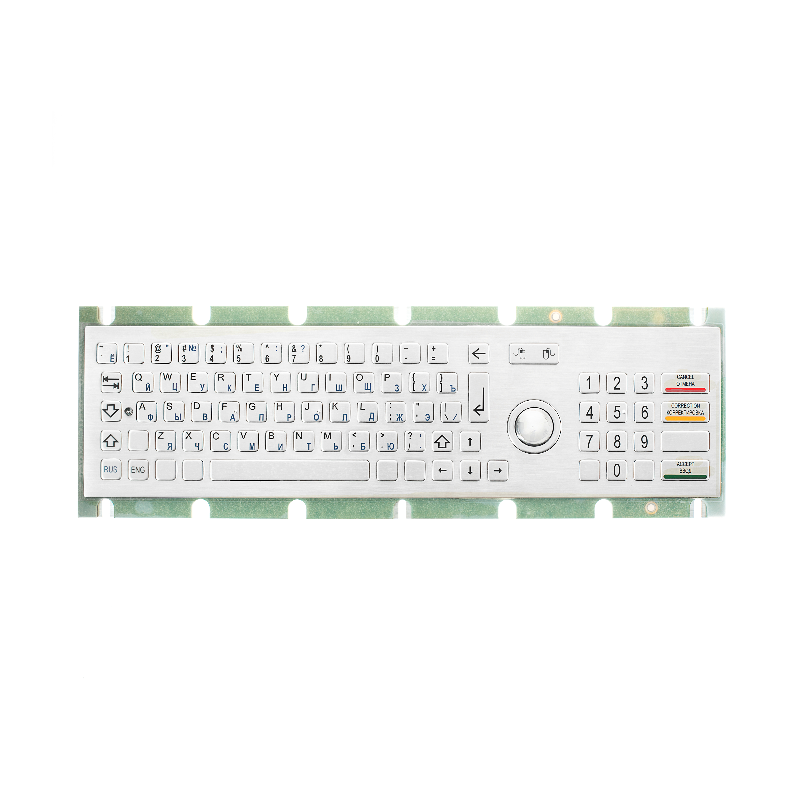 Encrypted keyboard ZT599K